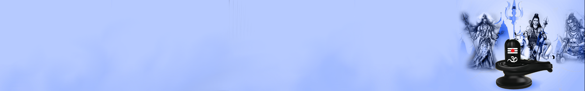 Shambo Shankara Namah Shivaya Banner