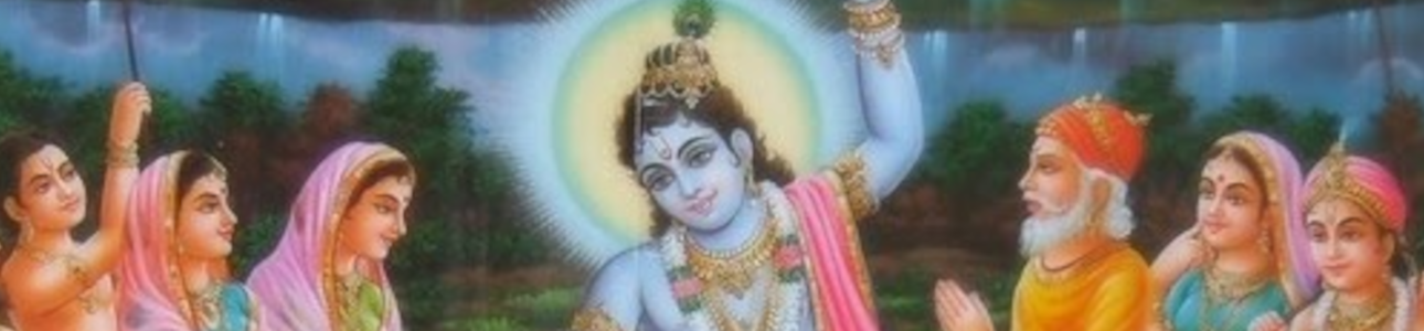 Govinda Bolo Hari Gopala Bolo Banner