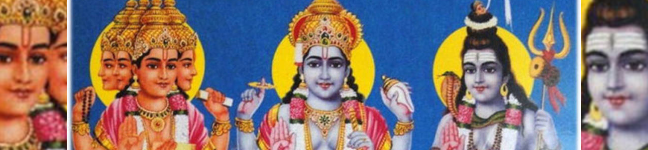 Guru Brahma Guru Vishnu Banner