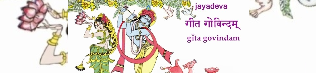 Hey Govinda Hey Gopal Banner