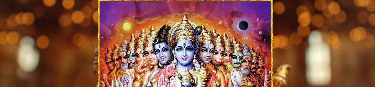 Jaya Bhagavan Banner