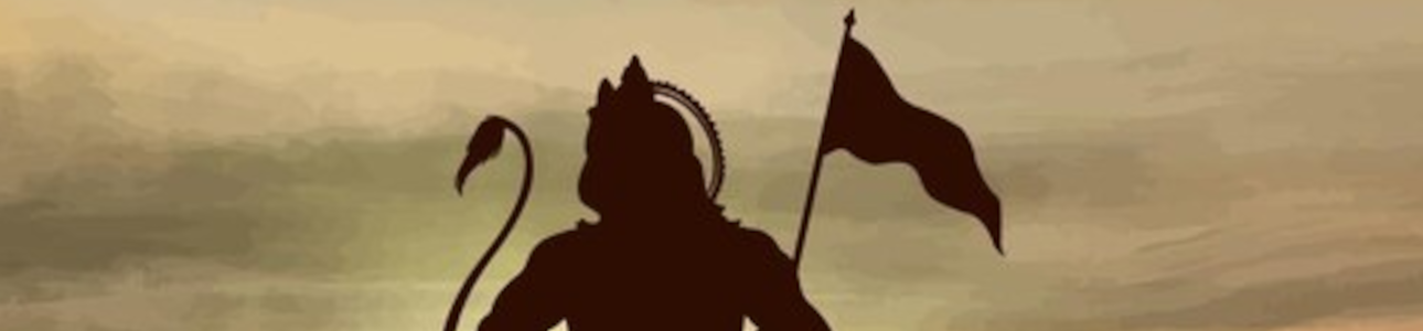 Jai Bajaranga Bali Banner