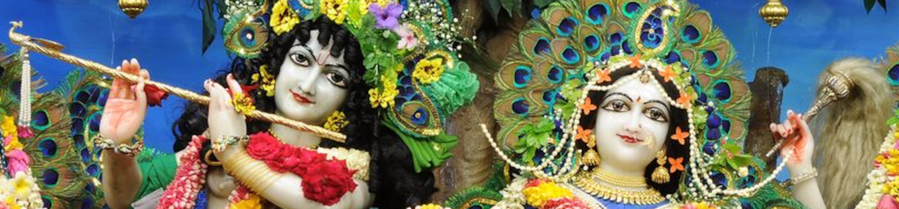 Jaya Radha Gopinatha Banner