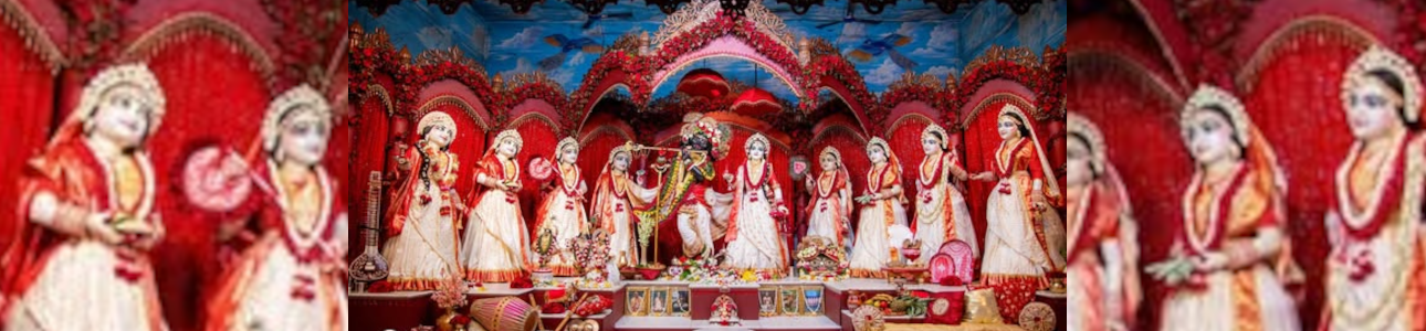 Jaya Radha Madhava Banner