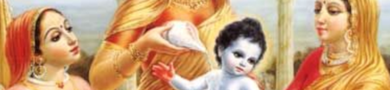 Krishaya Vasudevaya Banner