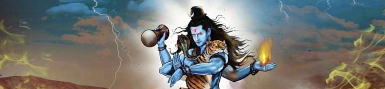 Shankarar Karunakara Banner