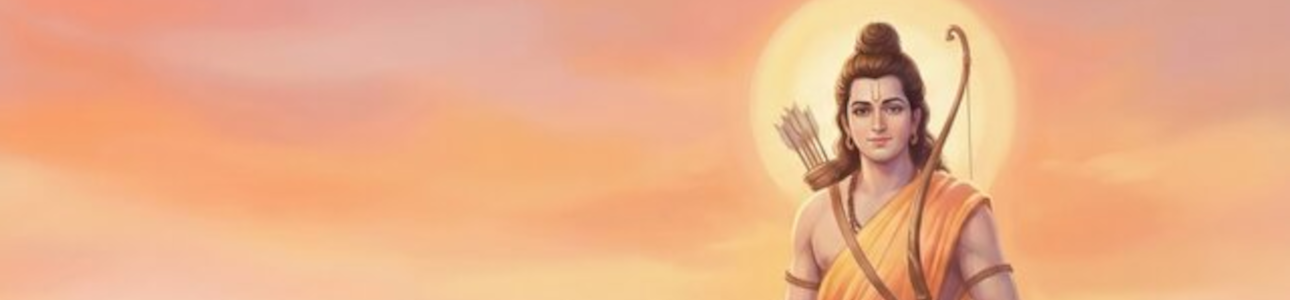 Siyapati Ramachandra Ki Jai Banner