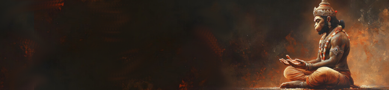 Why is Hanuman called Hanumat? Banner