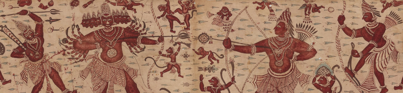 Shri Ram Apaduddharaka Stotram Banner