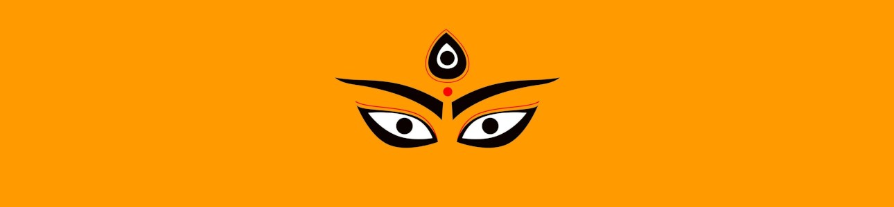 Bhavāni Bhujaṅga Stotra Banner