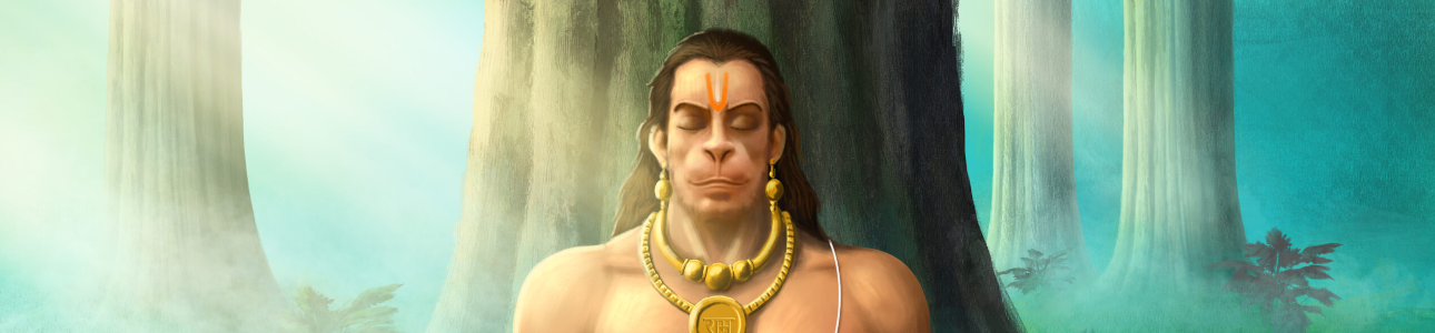 Anjana Nandanam Viram Banner