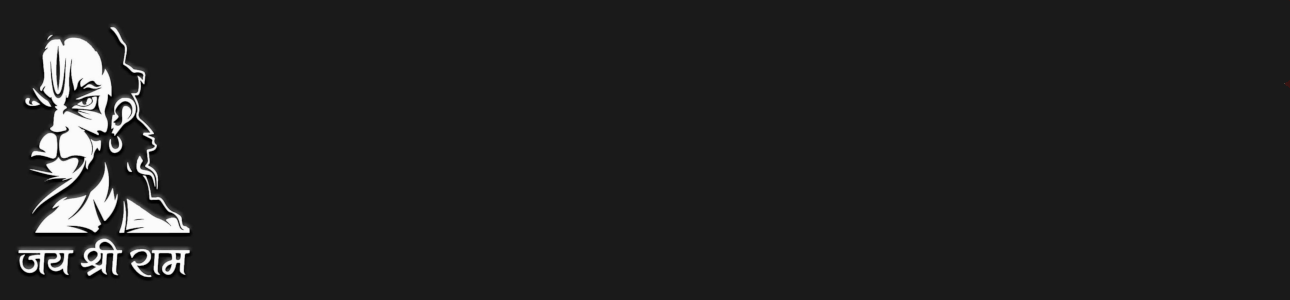 Panchamukha Hanumath Kavacham Banner