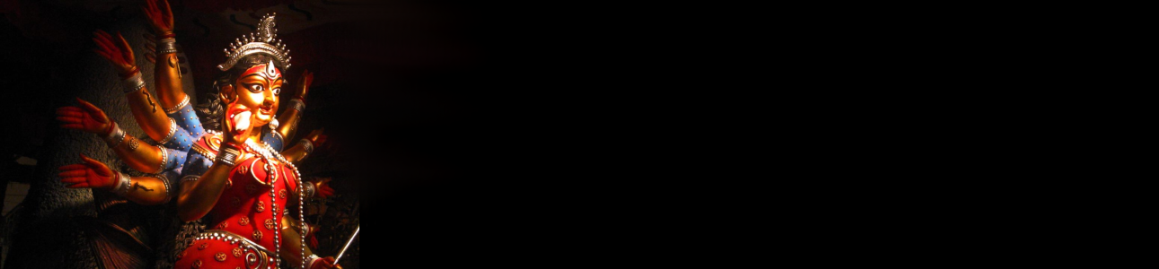 Namaste Sharada Devi Banner