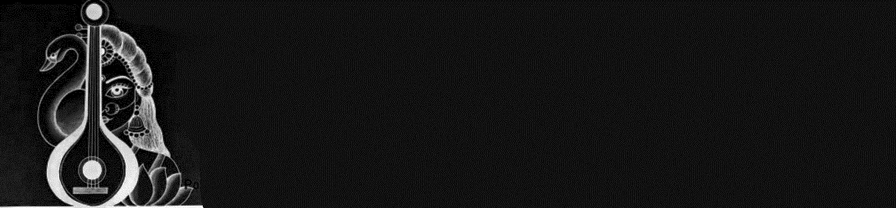 Sarasvati Namasthubyam Banner