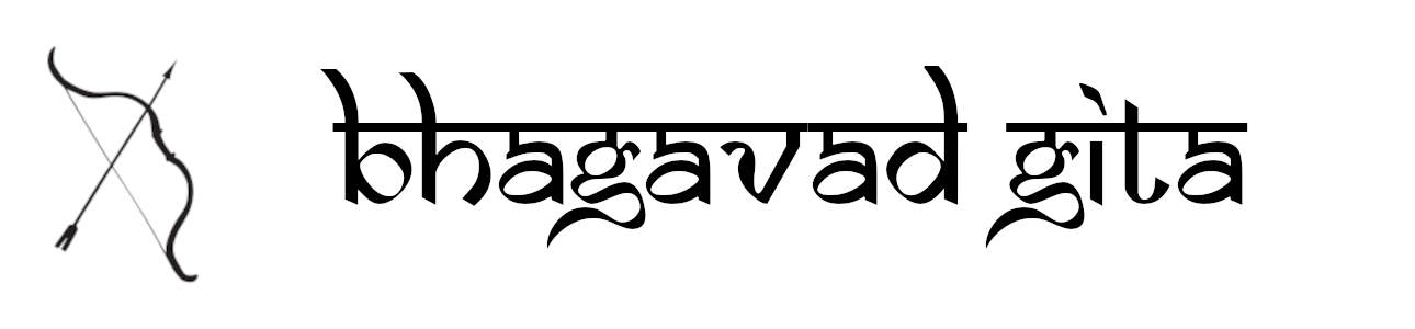 Bhagavad Gita 2.47 Banner
