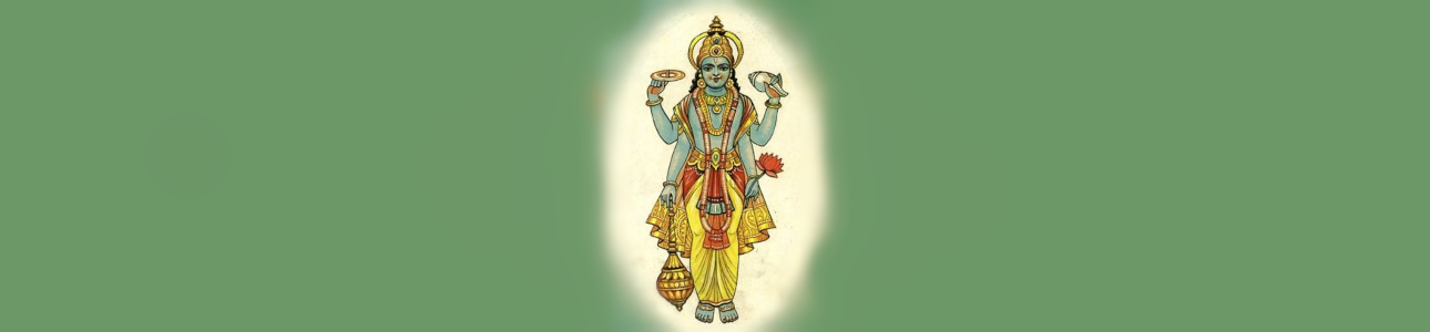 Meenakshi Pancharatnam Banner