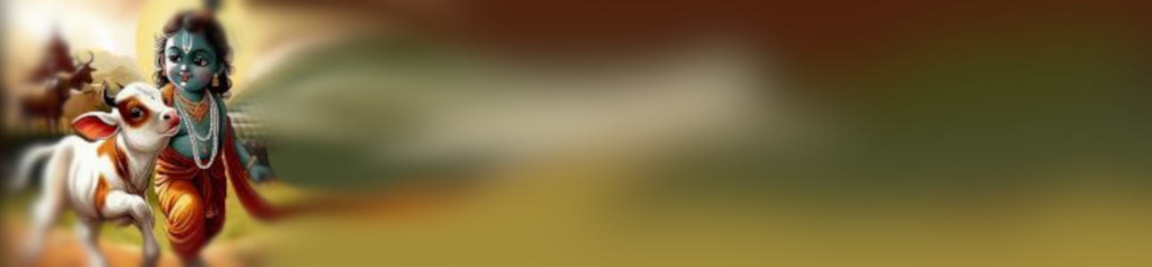 Bhajamana Govinda Gopala Banner