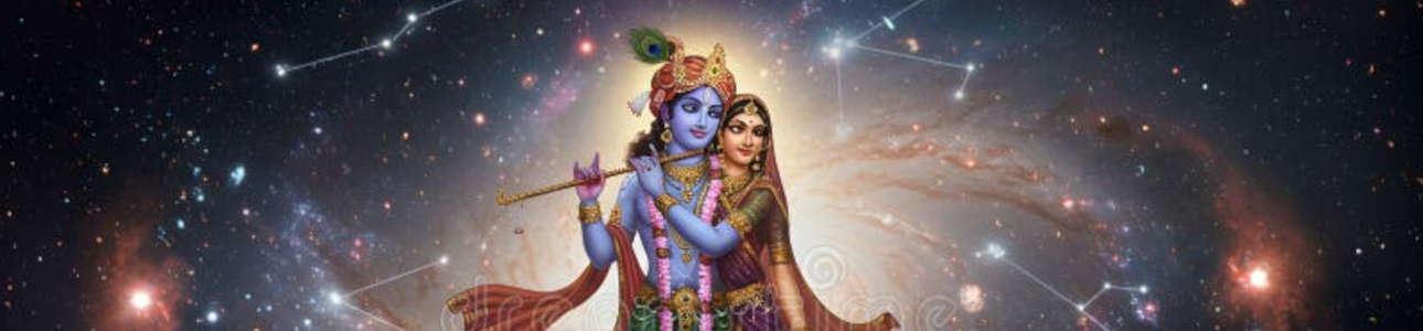 Radha Krishna Gita Banner
