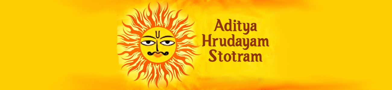 Aditya Hridayam Stotram Banner
