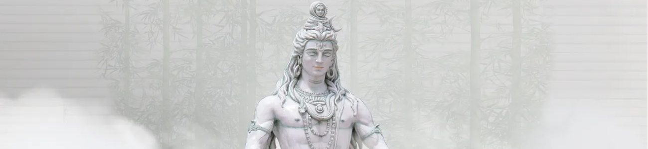 Kaivalya Upanishad banner
