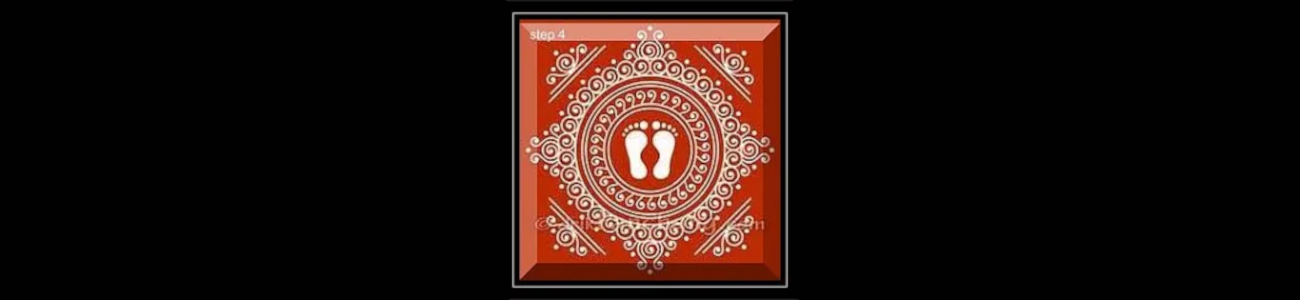 Ashtavakra Gita banner