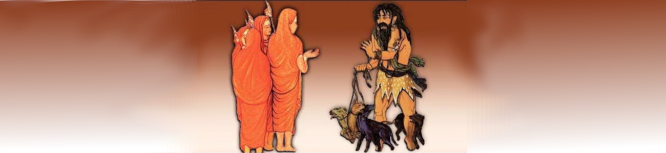 Manisha Panchakam banner